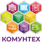 Виставки Києва 2026, Київ Глобал Експо, МВЦ Київ